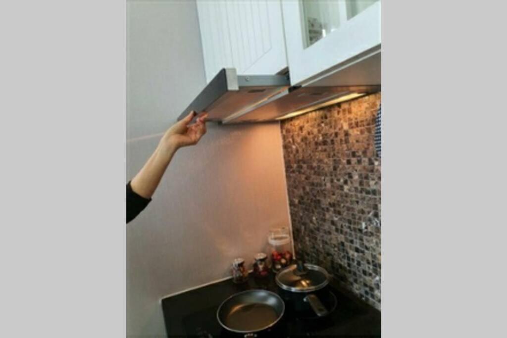 Apartment & Relax Balcony Near Won *